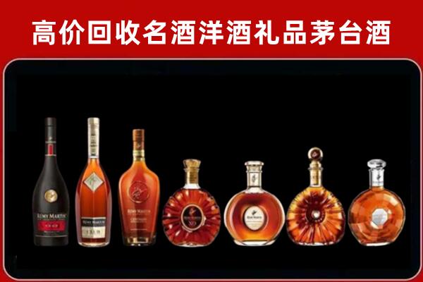 芦溪县回收拉菲红酒